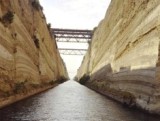 The canal of Corinth